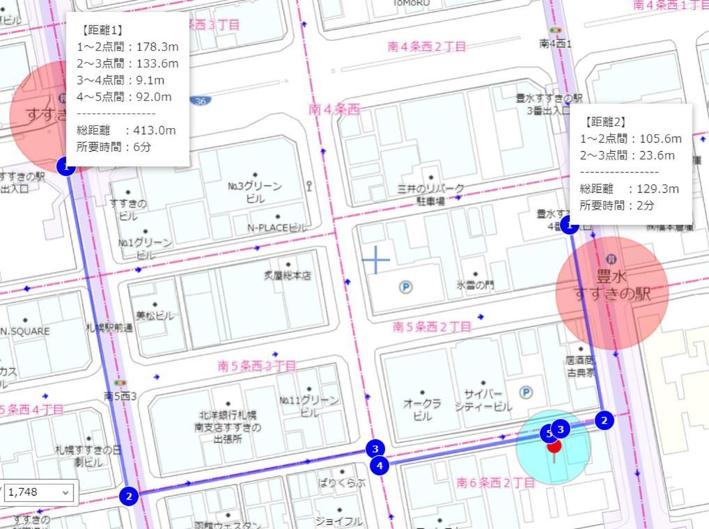 Downtown Susukino Area Spacious Great Access Ik201 سابورو المظهر الخارجي الصورة